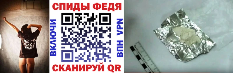Амфетамин Розовый  наркотики  Новоузенск 
