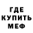 Метадон VHQ Alroy