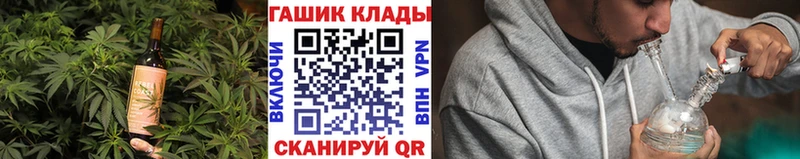цена наркотик  Новоузенск  Canna-Cookies конопля 