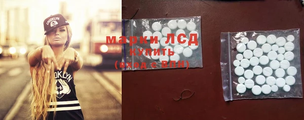 синтетический гашиш Алзамай