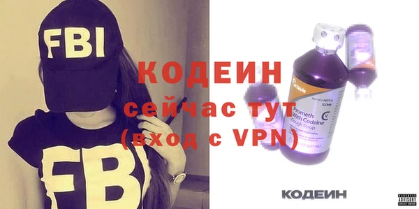 меф VHQ Алексеевка
