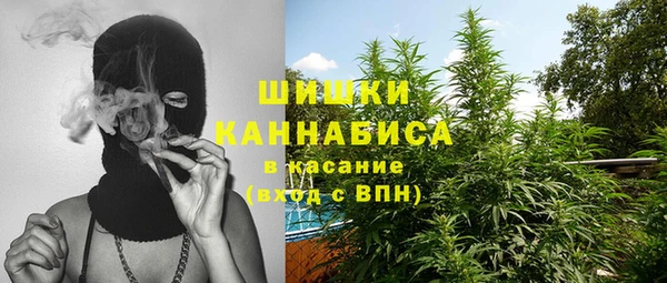 синтетический гашиш Алзамай