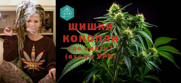 синтетический гашиш Алзамай