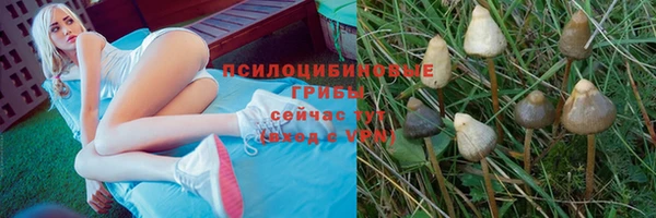 синтетический гашиш Алзамай