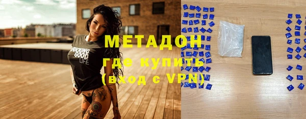 синтетический гашиш Алзамай