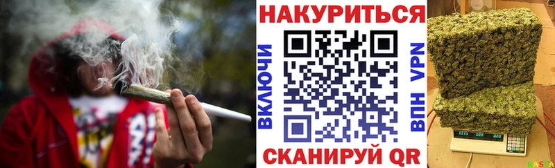 хочу   Новоузенск  Бошки Шишки индика 